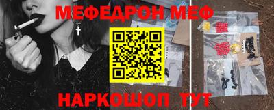 кокаин VHQ Гудермес