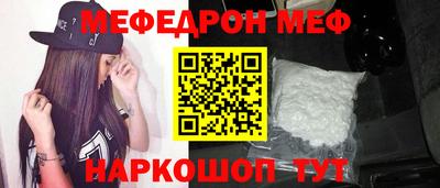кокаин VHQ Гудермес