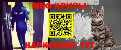 кокаин VHQ Гудермес