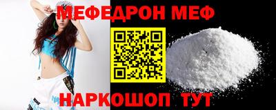 кокаин VHQ Гудермес