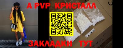 кокаин VHQ Гудермес