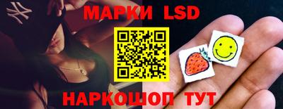 кокаин VHQ Гудермес