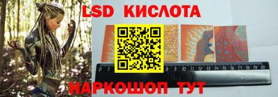 кокаин VHQ Гудермес