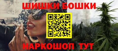 мескалин Гуково