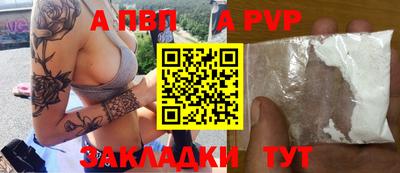 кокаин VHQ Гудермес