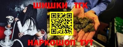 кокаин VHQ Гудермес