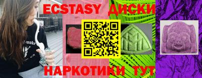 кокаин VHQ Гудермес