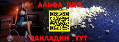 мескалин Гуково