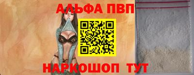 кокаин VHQ Гудермес