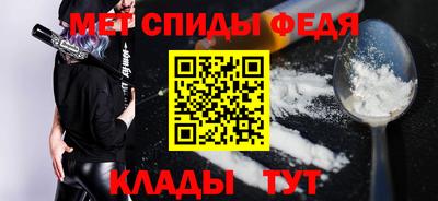мескалин Гулькевичи