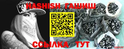 кокаин VHQ Гудермес