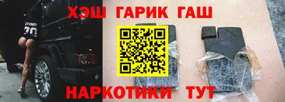 кокаин VHQ Гудермес