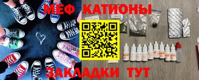 кокаин VHQ Гудермес