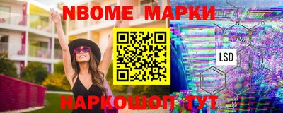 кокаин VHQ Гудермес