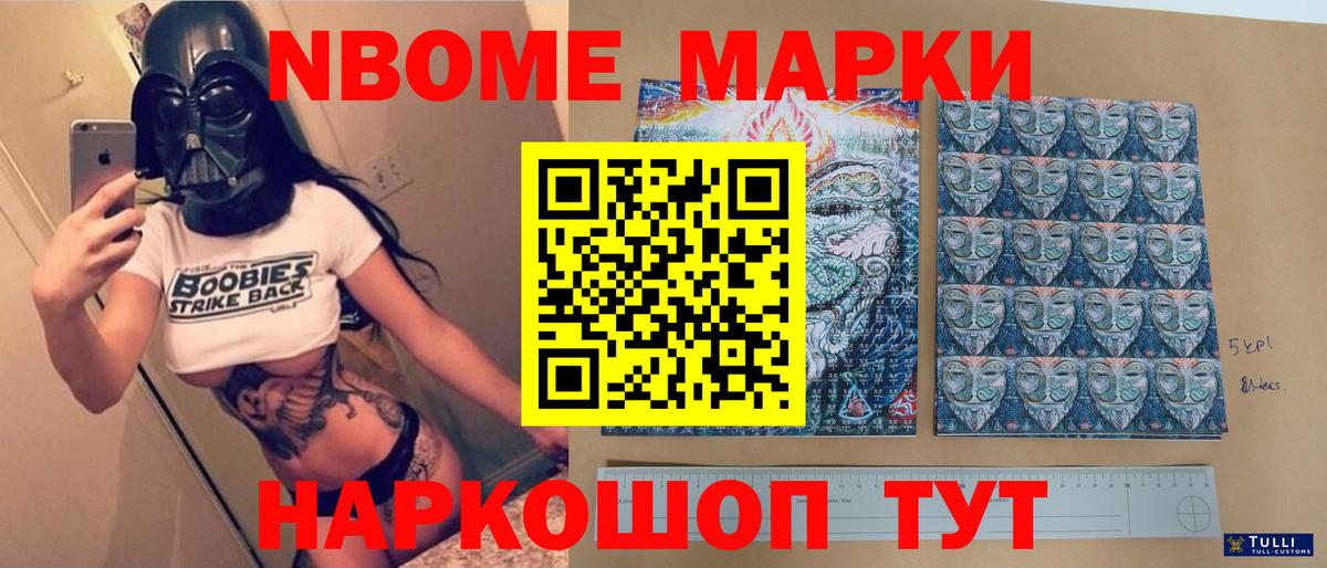 hydra вход  Лсд 25 экстази ecstasy  Вход с VPN  Нижнеудинск 
